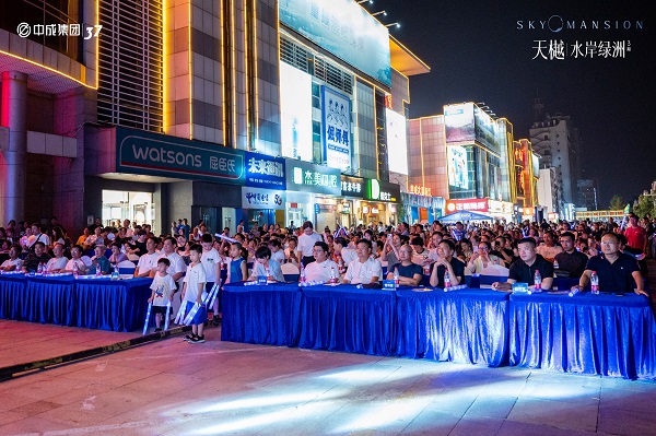 1692606471457980.jpg _ZZF4226.JPG