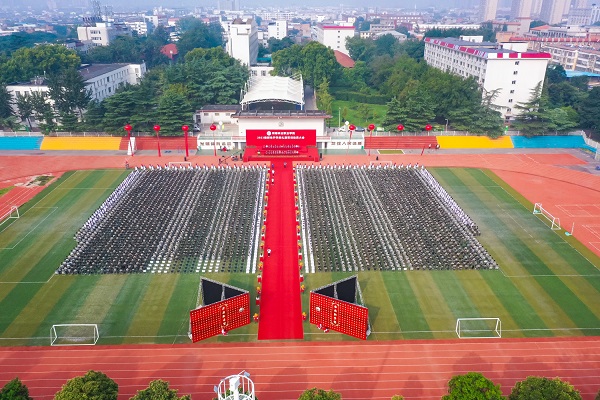 1694417937107964.jpg 微信圖片_20230907141955.jpg