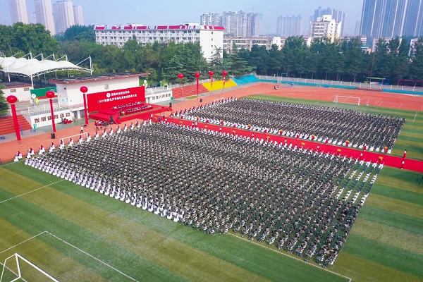 1694417943571337.jpg 微信圖片_20230907142008.jpg