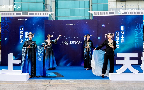 1692606451420757.jpg _ZZF3949.JPG