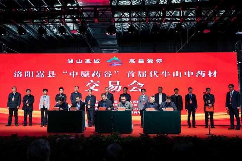 1681811465122963.jpg 1681811465122963.jpg