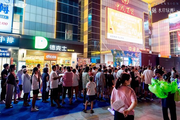 1692606487105502.jpg _ZZF4428.JPG