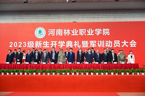 1694417954622876.jpg _ZZF3917.jpg