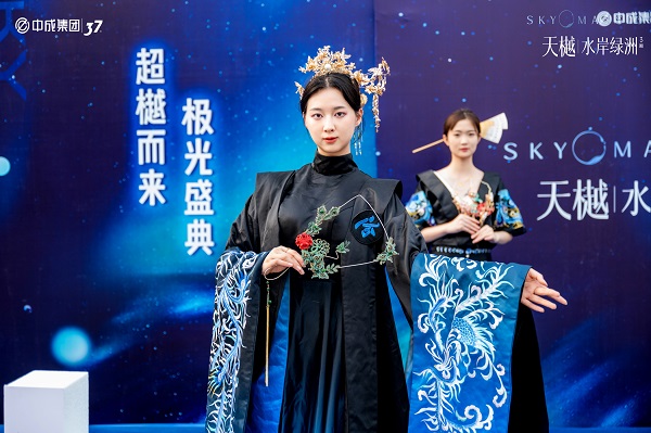 1692606454676744.jpg _ZZF3952.JPG