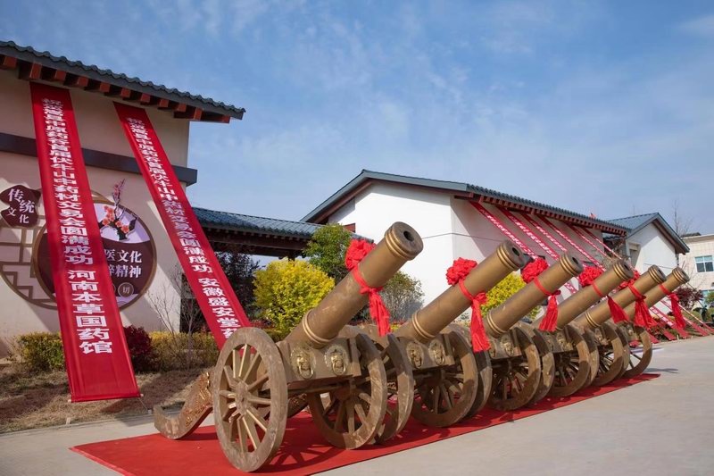 1681811465127323.jpg 1681811465127323.jpg